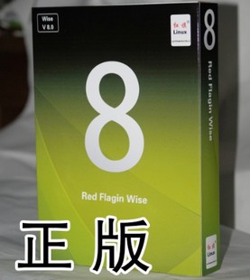 正版红旗Linux8.0最新版系统盘 \/ 全新盒装 Red