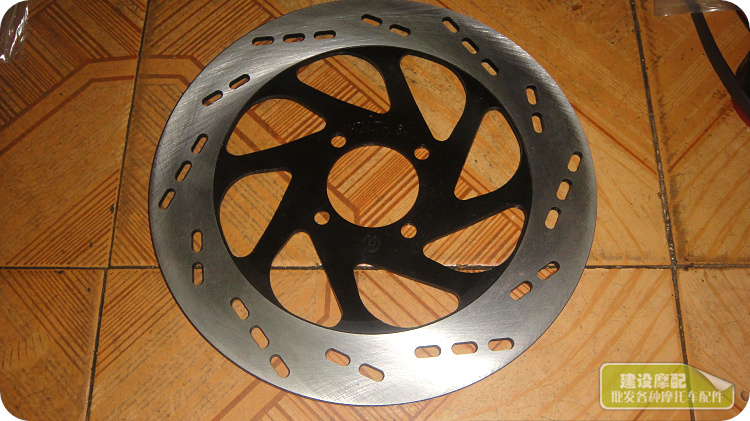 豪爵 钻豹125 EN125-2刹车盘 前碟刹盘 不锈钢