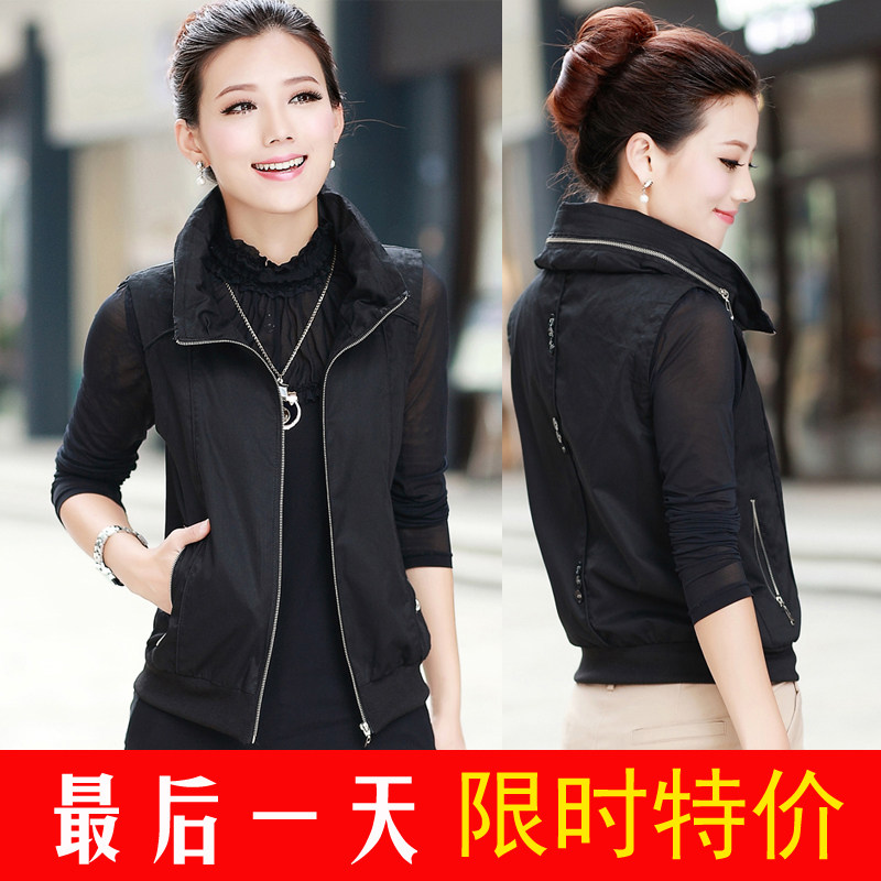 2014<em>新款</em>春装<em>马甲</em> 女<em>秋装</em>新品外套 <em>女装</em> 时尚马