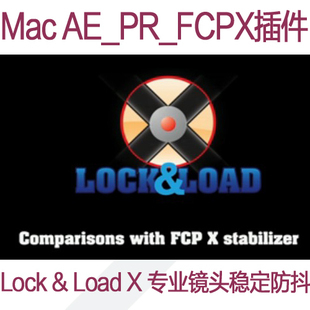 Final Cut Pro AE PR插件Lock & Load X for m
