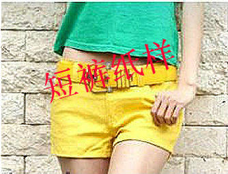 09款<em>女式</em>超<em>短裤</em>1:1裁剪<em>纸样</em>电子版服装裁剪纸