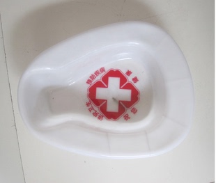 料医用便盆老人尿盆瘫痪卧床护理品<em>男女大便</em>器