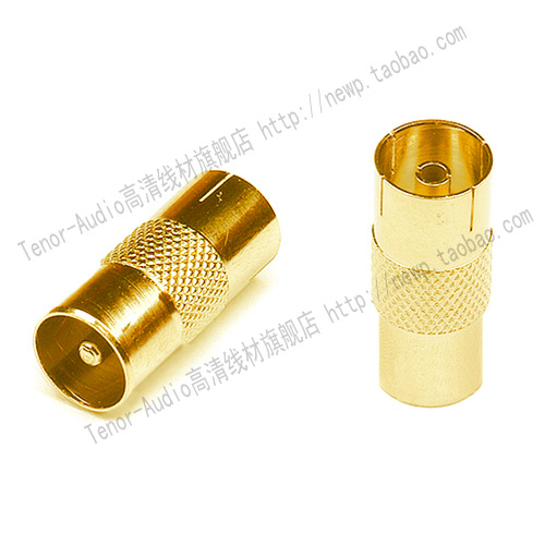 有线电视转接头 公制RF接口 公转母 机顶盒转