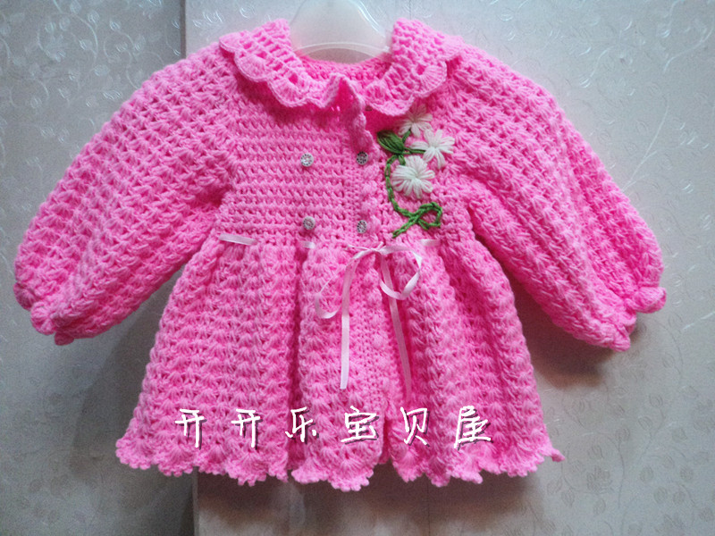 原创纯手工<em>钩针编织</em> 可爱<em>宝宝</em>百搭韩版绣花公