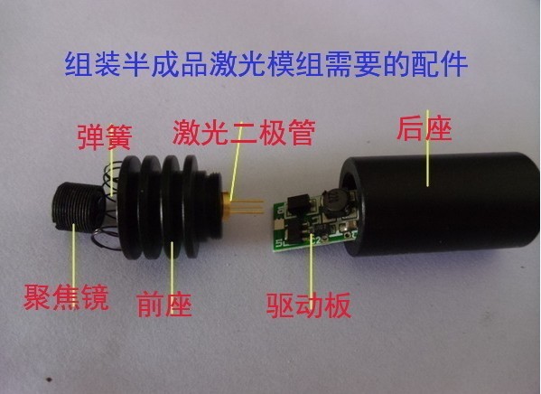 激光切割加工让制造更精准高效