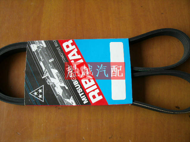 比亚迪F3 F3R G3 L3 助力泵皮带 新款473QB发