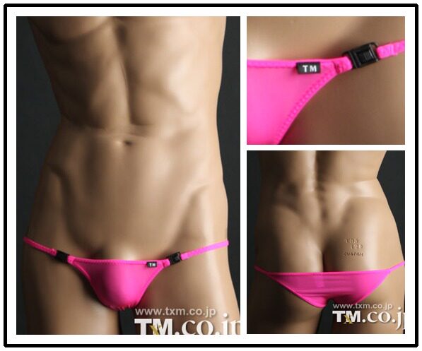 热卖<em>内裤</em> TM<em>男士内裤超低腰</em>超薄弹力潮<em>男士三</em>