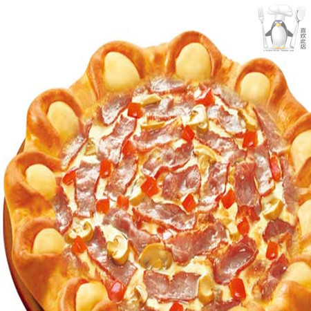 鲜香培根比萨芝心装 外卖点餐必胜客宅急送 淘