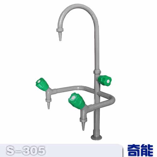 化验水龙头