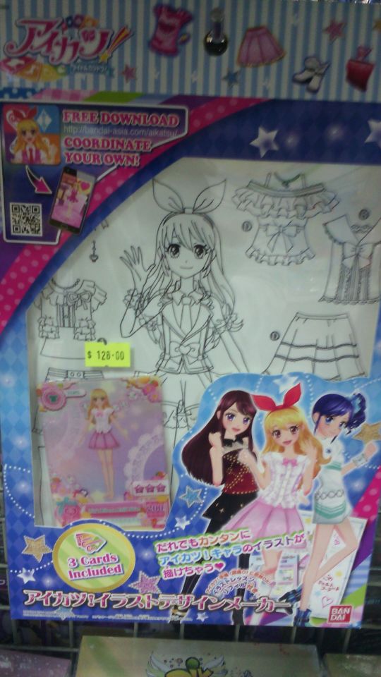 【代购】偶像活动星梦学园港版偶活卡片创意印