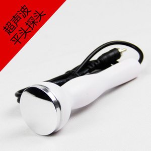 美容院专用超声波面部脸部眼部探头美容导入导