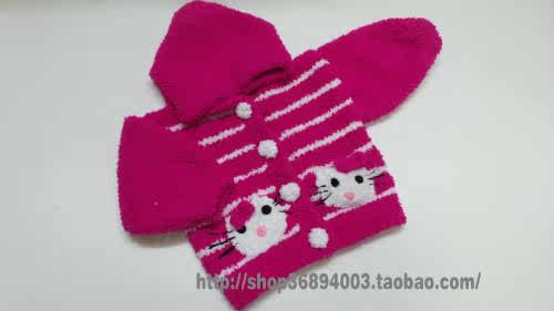 教程82<em>儿童</em>KTM<em>开衫连帽</em>视频/棒针类/毛衣编织