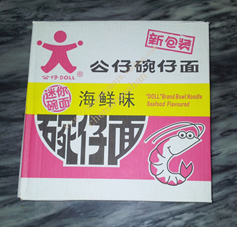 广东特产 香港小公仔面 碗仔面 迷你碗面 海鲜味 方便面 一箱18碗|一淘网优惠购|购就省钱