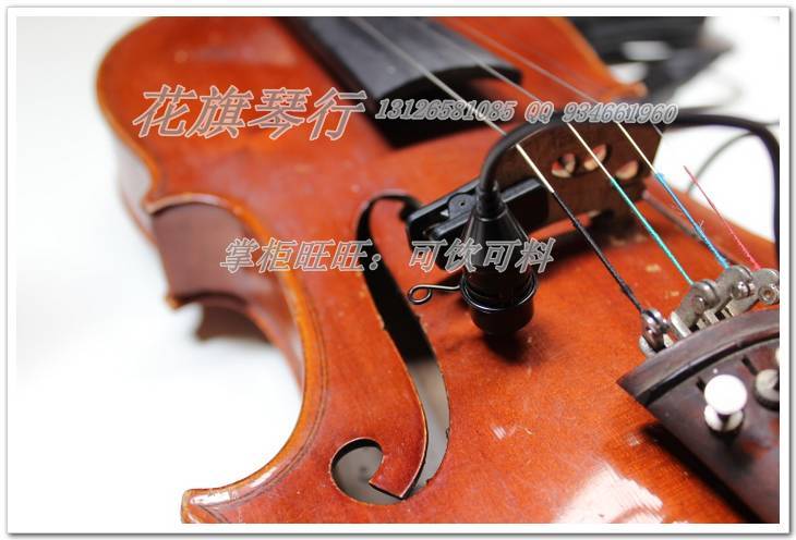 小提琴专用麦克风 弦乐话筒提琴麦克风 提琴话