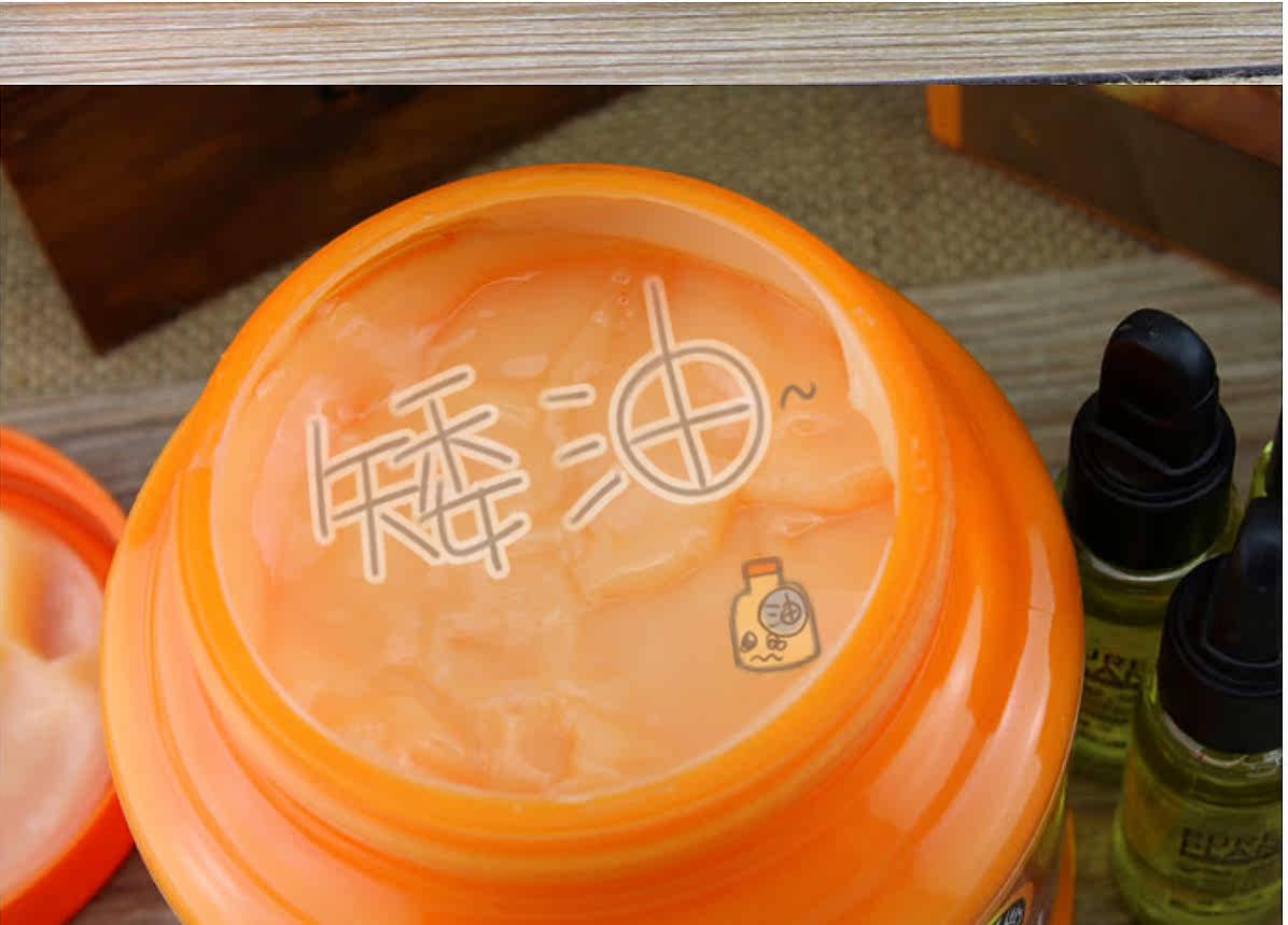 超好用护发素发膜倒模 克莱尔<em>咖啡豆</em>高能<em>头发</em>