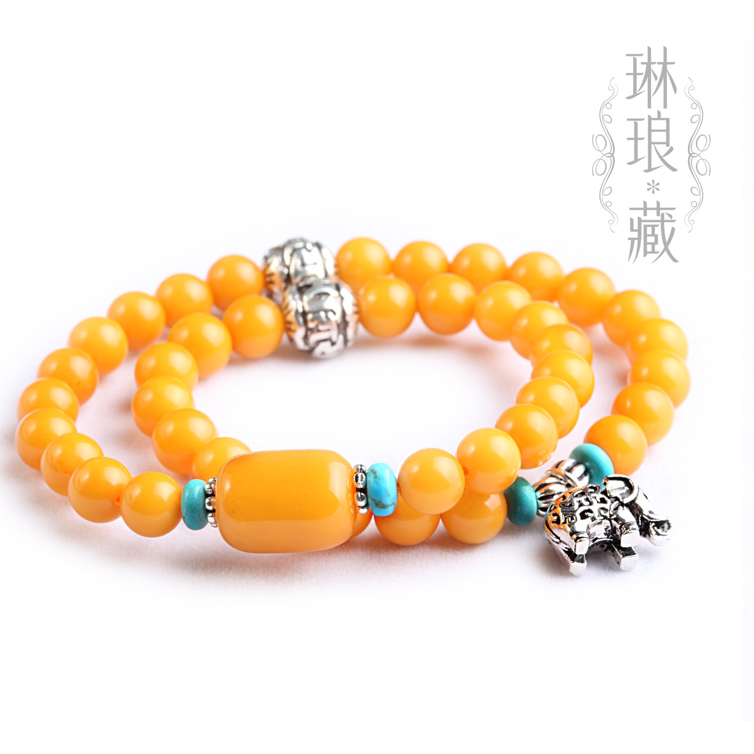 琳琅藏 天然琥珀 顶级7.8mm蜜蜡手串 蜜蜡桶珠手串 DIY独家设计|一淘网优惠购|购就省钱