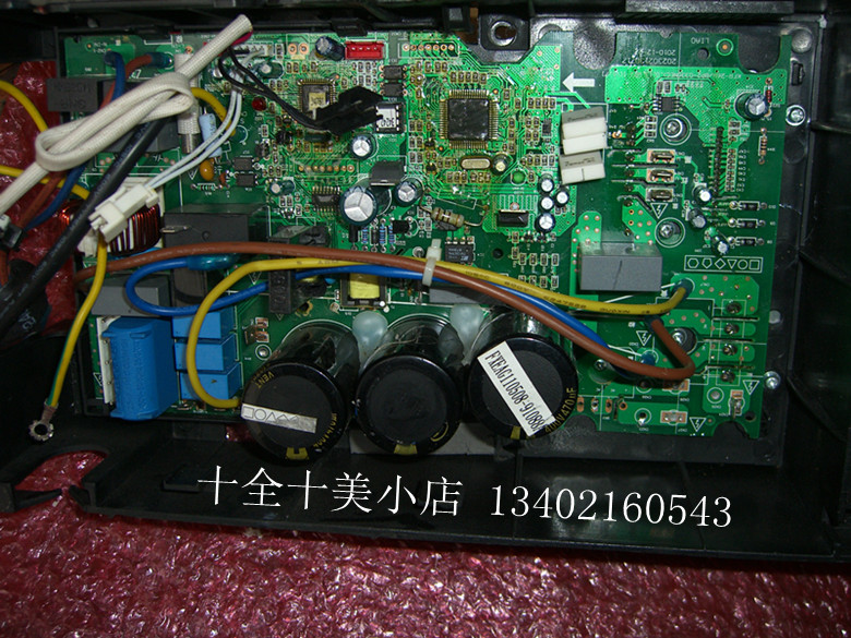 KFR-26W\/BP2-033美的空调变频主板 KFR-35