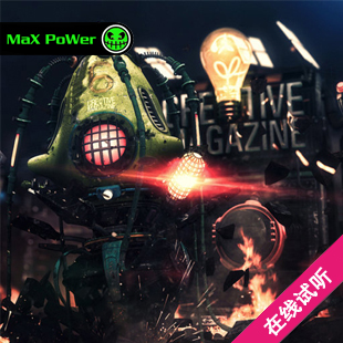 一路high歌 车载CD可试听酒吧慢摇CD 打造移