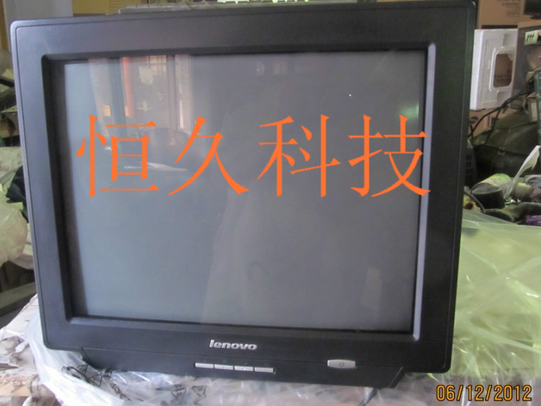 全新未拆封 库存联想LXB-HF769A E75 17寸纯