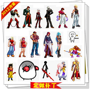 <em>DNF补丁</em>定做 改<em>模型</em> <em>女鬼剑</em>/金馆长/路飞/拳皇