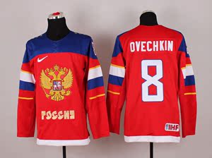 NHL冰球服滑冰服 俄罗斯国家队 8号ovechkin 