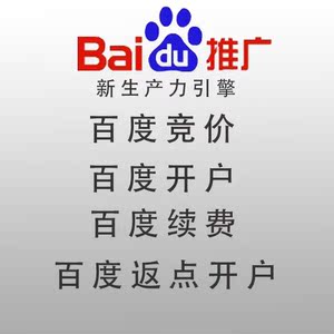 合肥外贸网站建设趋势与发展