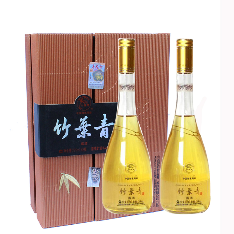 山西杏花村 汾酒竹叶青38度三金叶竹叶青酒22