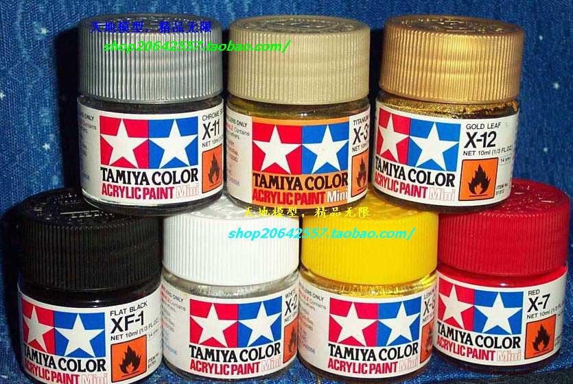 天地模型 田宫水性漆(基本色) 模型漆|一淘网优