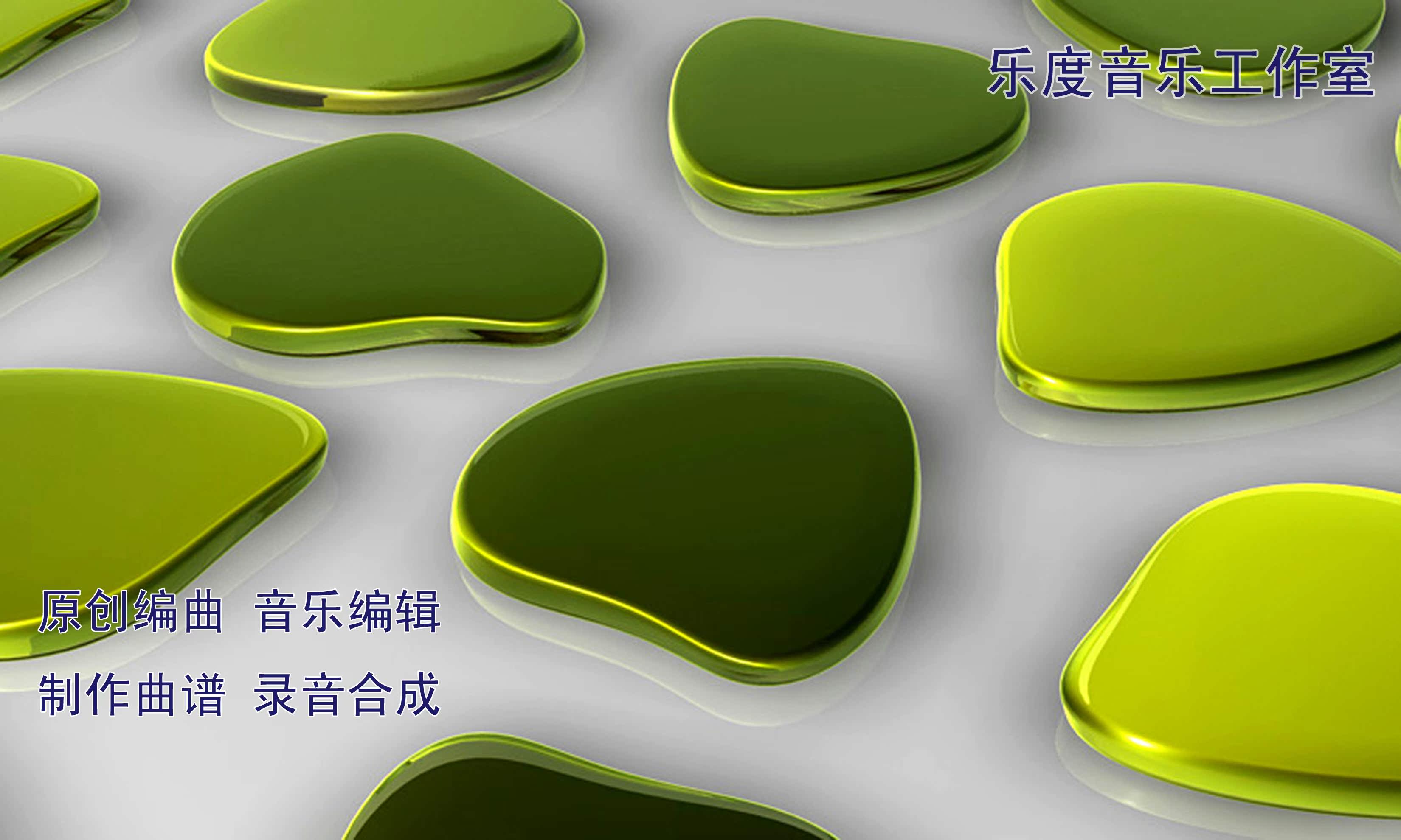 邓鼓 重来 男歌高品质定制伴奏 现场版|一淘网优