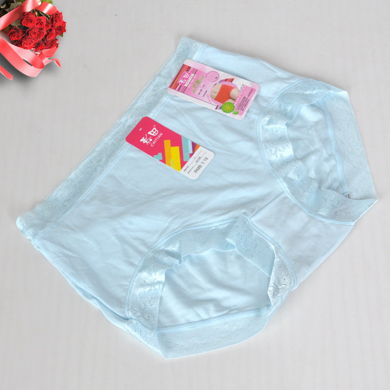 6条包邮<em>彩田品牌女内裤</em>30166彩田女士内裤正
