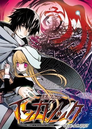 【pc游戏】赫炎的印加诺克~What a beautiful p