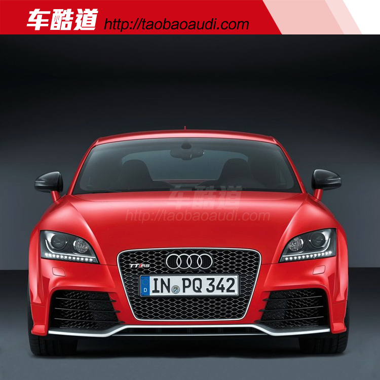 奥迪 TTRS前包围 TTRS中网前杠导流板雾灯框