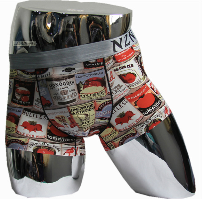 2014新款N2N专柜正品男士平角冰丝中腰内裤