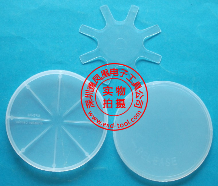 4英寸硅片盒\/晶片盒\/晶舟盒\/单片盒\/晶圆盒\/晶元