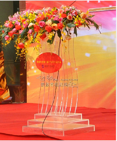 庆典发言台启动仪式讲话台 学校演讲台 会展报