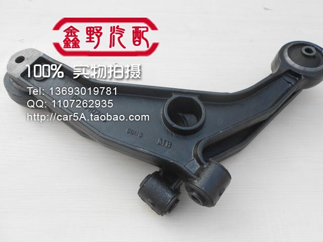 克莱斯勒铂锐前悬挂臂 铂锐前下悬挂臂 前下摆