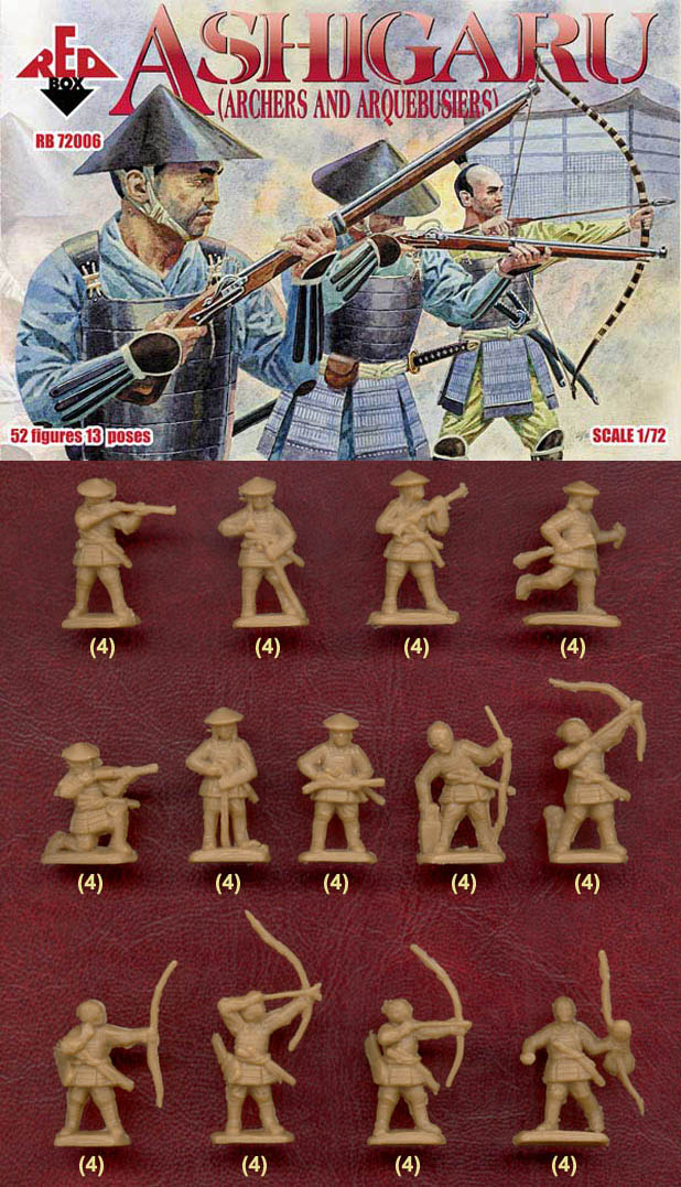 REDBOX古代兵人模型 1:72日本战国武士足轻