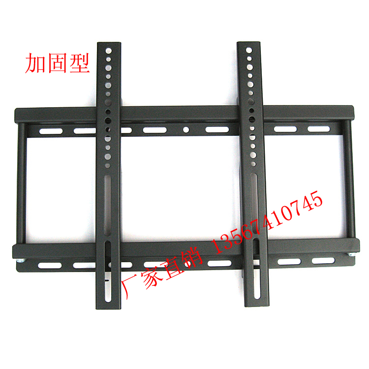 秒杀 SONY索尼L-46EX520液晶电视机挂架壁挂