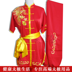 大红长拳南拳武术服装男女儿童比赛表演出服训