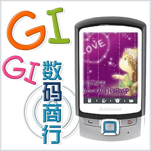联想S660 GPS导航 200万 黑色紫色2G卡 全国联保