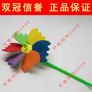 科技小制作 科学小实验材料 幼儿 小学科普实验