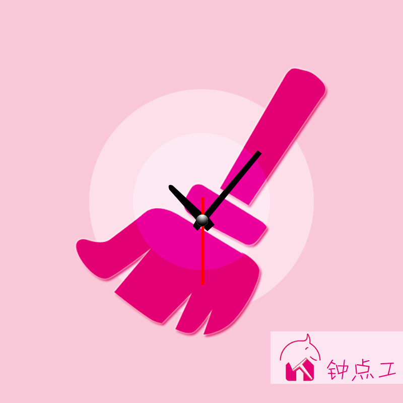 保姆家政 上海保姆 钟点工 小时工 上海 保洁烧