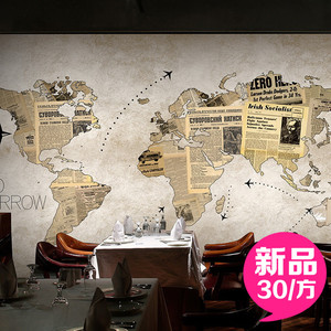 3D怀旧中国地图墙纸无纺布大型壁画餐厅咖啡