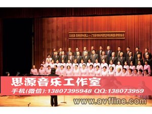 MY群星合唱 明天会更好 无伴唱伴奏 反复可精