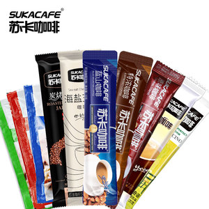 苏卡咖啡 蓝山拿铁卡布炭烧海盐特浓速溶三合