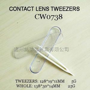 CW0738 凯达超长12厘米软镊子 独立带透明盒