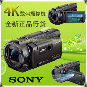 Sony\/索尼 FDR-AXP35 4K数码摄像机 高清家用
