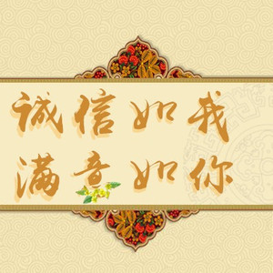 本科硕士论文检测文献综述下载毕业材料开题报