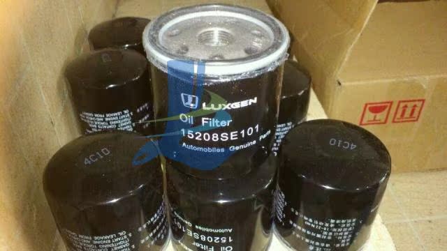 纳智捷 大7 U7 新大7 SUV S5 U6 MPV CEO 原