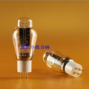 PSVANE贵族之声HIFI 2A3C 2A3电子管镀金脚